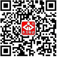 微信公眾號(hào)